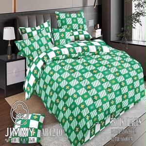 Jimmy Turquoise Wave Lattice 4-Piece Bedding Sheet Set (3-Seater)